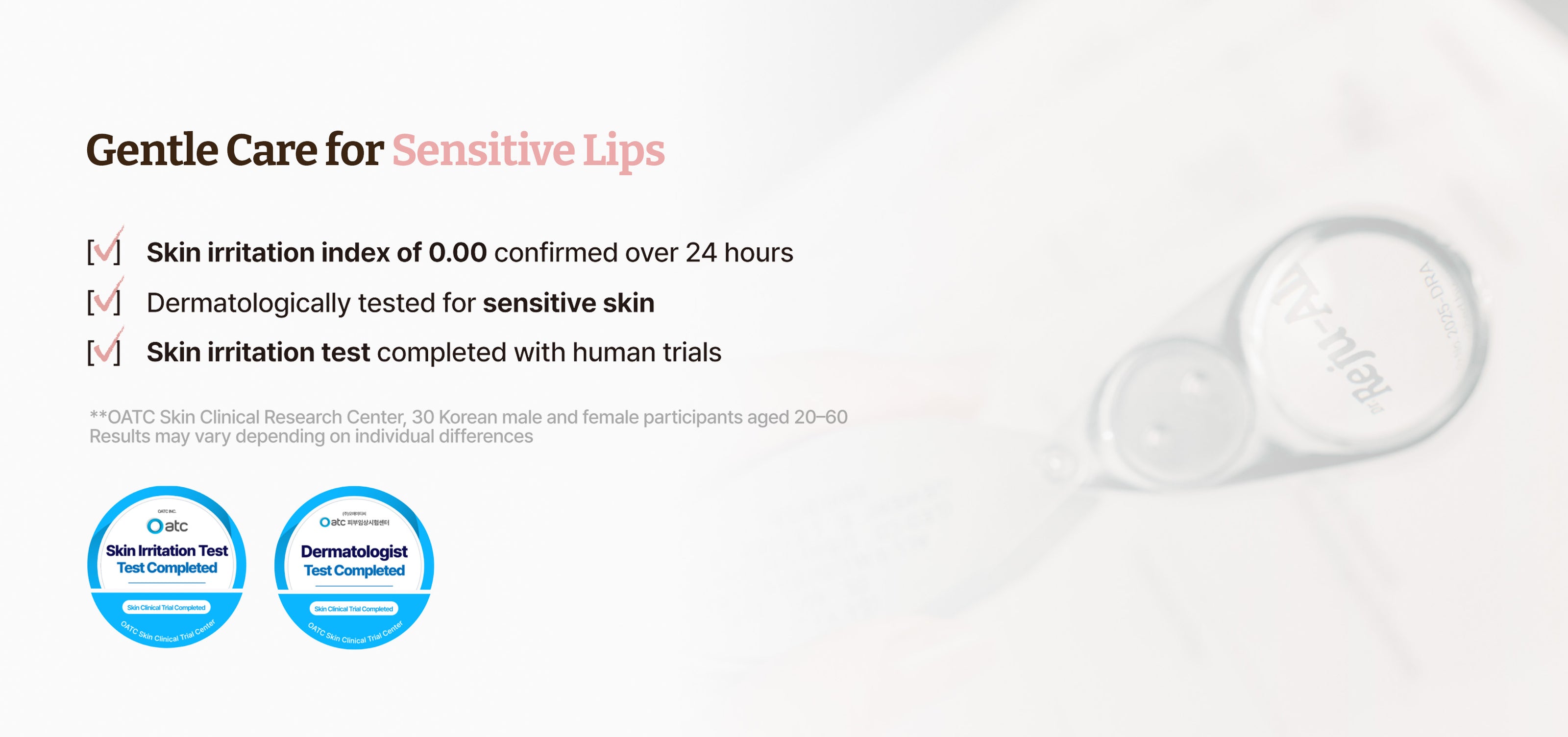 韓國藥房熱賣~Dr.RejuAll Advanced PDRN Rejuvenating Lip Serum 逆微胞 PDRN 唇部去角質修護精華 - 10ml