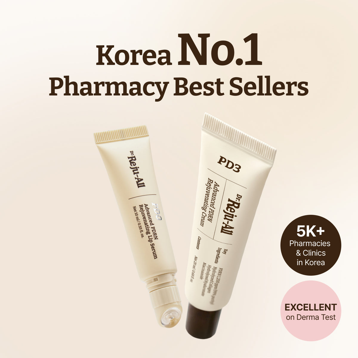 PDRN Glow Skin & Lip Duo: Advanced PDRN Rejuvenating Cream + Advanced PDRN Rejuvenating Lip Serum