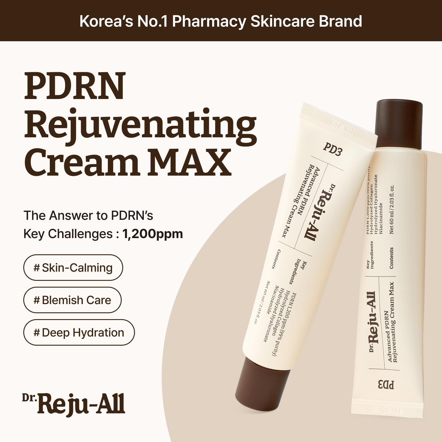 Advanced PDRN Rejuvenating Cream