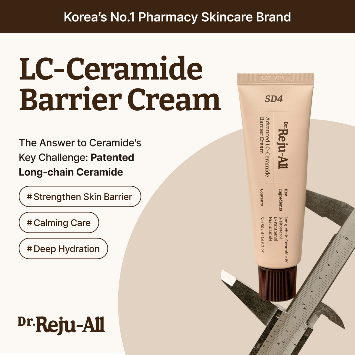 Advanced Skincare System