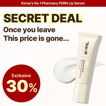 Advanced PDRN Rejuvenating Lip Serum - Secret Deal