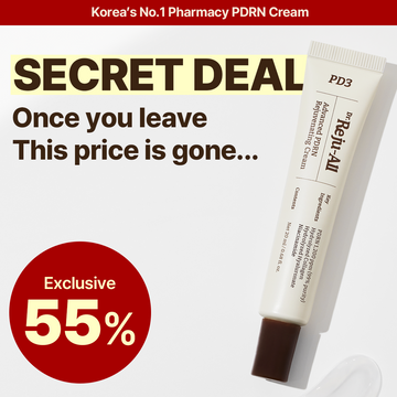 Advanced PDRN Rejuvenating Cream (Secret Deal)